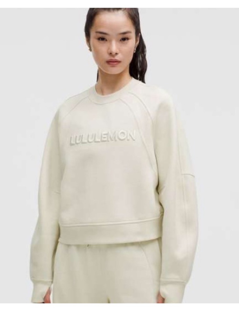 NWT Lululemon Scuba Oversized Pullover Wordmark Bone XS/S